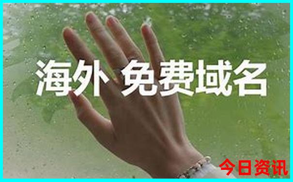 昌吉旅游景点有哪些
