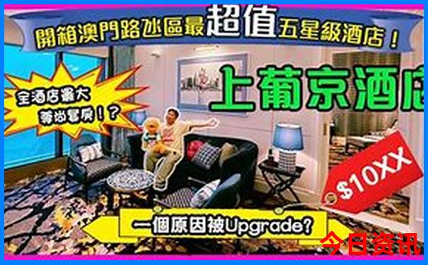 重庆三日游必去的地方