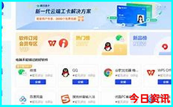 杭州有哪些著名的景点